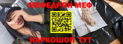 крисы Камышлов