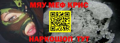 кокаин Кандалакша