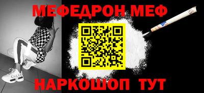 кокаин Кандалакша